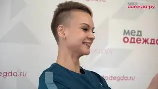 Преображение для врача. Выпуск 4
