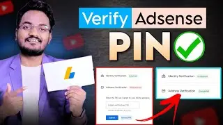 How to verify your AdSense PIN Fast 2024 || Google Adsense Address Verification with Pin Letter
