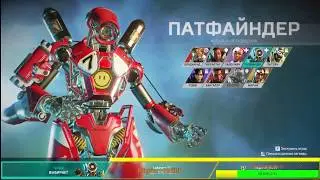 Перед вахтовый стрим.