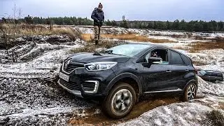 RENAULT KAPTUR vs Subaru Forester, Volkswagen Touareg, Niva, UAZ, Mitsubishi L200, Jeep Wrangler