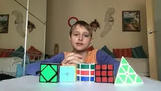 Challenge