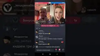 Евгений Ромашов и Кристина Бухынбальэ в прямом эфире 10.03.2022 часть 2