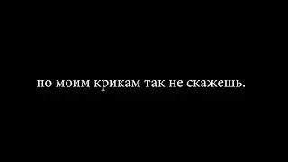 Я нормальный (CS:GO)