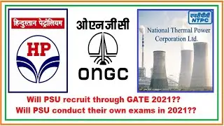 Will PSU ( HPCL, ONGC etc ) conduct separate exam in 2021 | Dr Vijayender