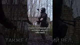 #стандофф2 #стендофф2 #standoff2
