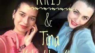 Крис + Тина: 