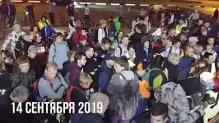7-ая Жуковская Велоночь