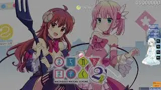(osu!) CORO MACHIKADO - YOIKAGEN TETRAGON (TV Size) [CANTARE] HD 1x100