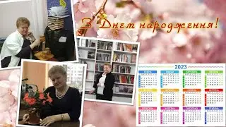 13 04 2023