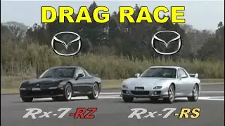 Drag Race #165 | Mazda RX-7 RZ vs RX-7 RS