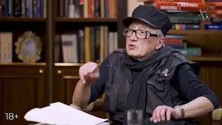Шемякин о деньгах,свободе и советском человек