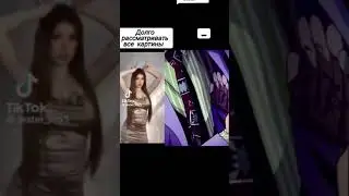 #jojo #jjba #jojomem #джоджо #мем #anime #meme