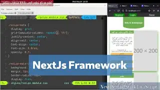 7- NextJs Framework:  Recipes Project 19 -  التعامل مع الكلمات والترجمات