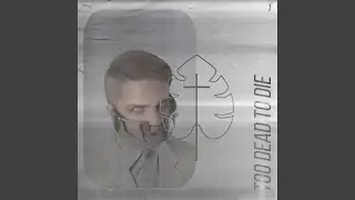 Anywhere but Home (B-Sinde)
