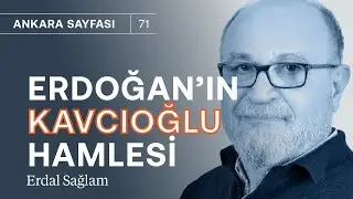 Erdoğan, Mehmet Şimşek'i sakatladı! | Kavcıoğlu'nun BDDK'ya atanması | Erdal Sağlam