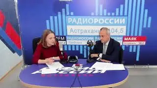 Профориентация школьников