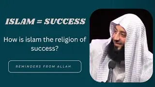 How is islam the religion of success in this life and in the afterlife | Wahaj Tarin | #allah #islam