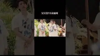 #奔跑吧
