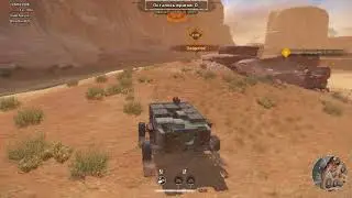 Crossout. Защита