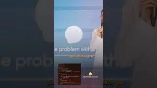 مثال عملي Dependency Inversion [Part 2] #shorts