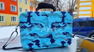 Сумка для PS5, чехол для игровой приставки PlayStation 5