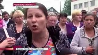 Мобилизация на Украине вызвала массовые протесты