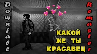 АДМИНИСТРАТОРШЕ НЕ ХВАТАЕТ ЛАСКИ И ВНИМАНИЯ || Downfall part 2