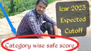 ICAR Expected Cutoff 2023 | ICAR Expected Cutoff Marks | ICAR Counselling Process 2023 | ICAR cutoff
