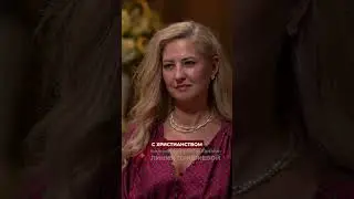 Совместимы ли религия и психология?