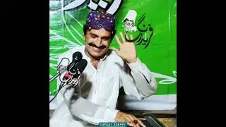 Sar Bachawan Ae Mde Akhtiar Nahi | Furqat Sokrri Saraiki Singer |