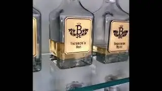 #парфюмерия