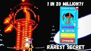 I GOT THE *STEAMPUNK  JELLYFISH* 🔧 RAREST SECRET In REBIRTH CHAMPIONS X (Roblox)
