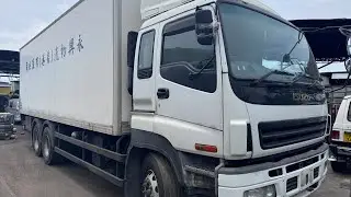 ISUZU GIGA CYZ52