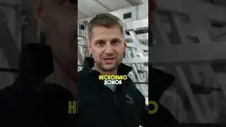 Принтер для стройки зданий