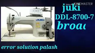 Juki DDL-8700-7 broad lok unlock program