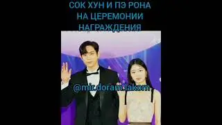 Пентхаус 3 сезон