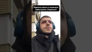 Машина так машина 😅 