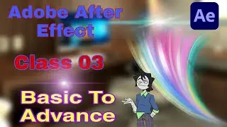 Masking To Alpha Matte Adobe after Effect| Bangla Toturial| Motion bd