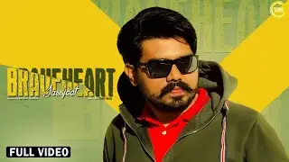 BraveHeart (Official Song) - Jass Jeet | New Punjabi Song 2020 | Yaar Anmulle Records