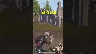 БОМЖИХА #pubgmobile #mobilegaming #стрим #highlights #юмор #приколы #бомж #games #нарезки #игры #tdm