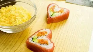 Valentines Day Sushi Roll - Heart Shaped Sushi Recipe