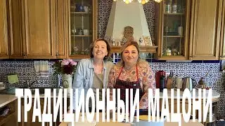 Рецепт традиционного мацони