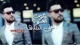 ٥ مارس، ٢٠١٩
