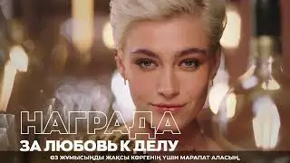 Avon Привилегии c 1 октября 2022 года