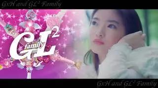 GxH and GL² Family Discord Server Motion Banner (Fall 2023)