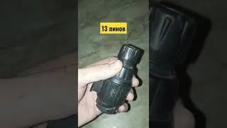 как разобрать вилку прицепа 13 пинов