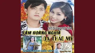 Xin Tra Cho Anh