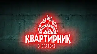 Копия видео 