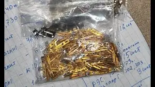 Отчеты Александр, Роман, Ольга, Хамидби + тесты