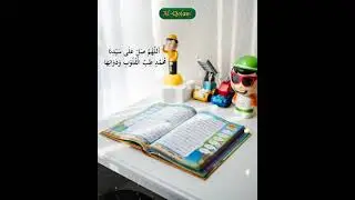 sholawat Sifa sholawat tibil qulub